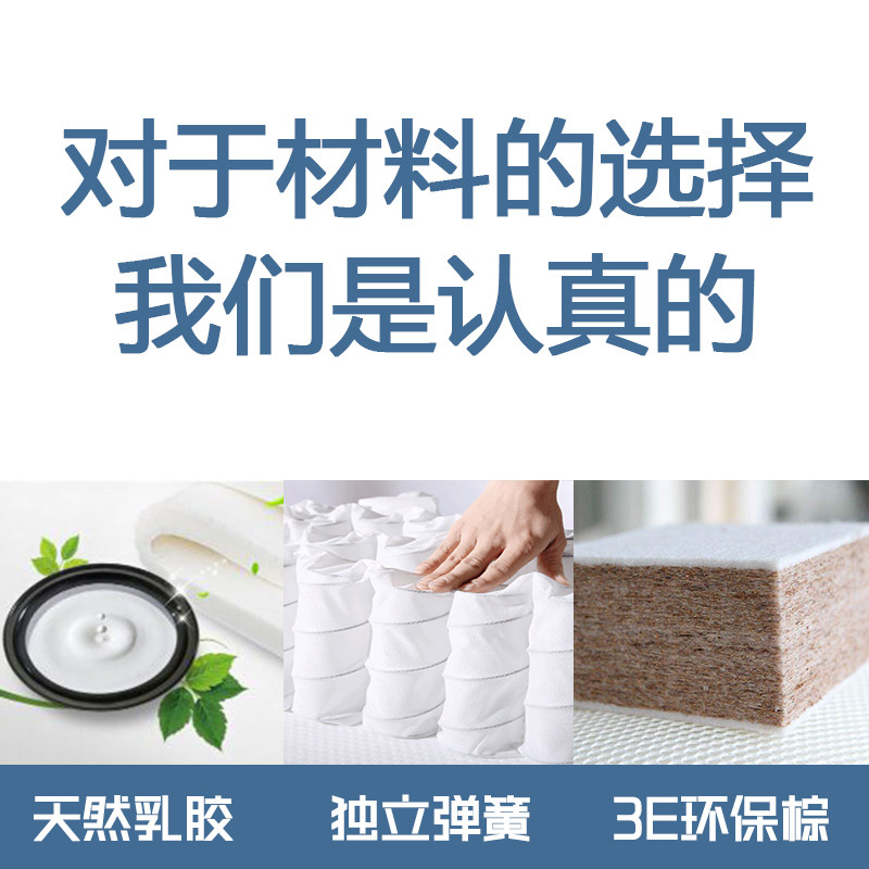 �����������������Ȼ�齺����A16