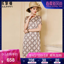 欧黎蔓香槟色v领真丝连衣裙女2019夏季复古中长款印花桑蚕丝裙子图片