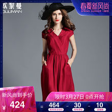 欧黎蔓夏季新品性感V领真丝连衣裙女士中长款腰带显瘦桑蚕丝a字裙图片