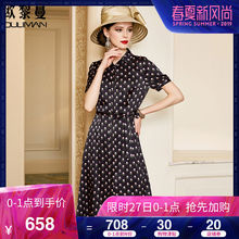 欧黎蔓2019夏新款黑色波点真丝连衣裙女翻领收腰系带桑蚕丝衬衫裙图片