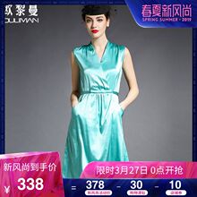 欧黎蔓纯色真丝连衣裙修身显瘦桑蚕丝中长A字裙2018夏季新款女装图片