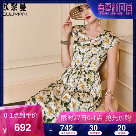 欧黎蔓2018新款无袖清新印花真丝连衣裙女夏系带蝴蝶结桑蚕丝裙子商品大图