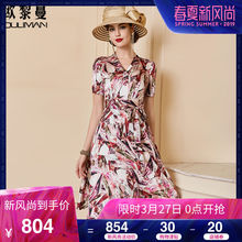 欧黎蔓2018新款V领印花真丝连衣裙女夏系带蝴蝶结收腰桑蚕丝长裙图片