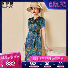 欧黎蔓系带收腰真丝连衣裙女夏2018新款V领桑蚕丝中长款气质a字裙图片