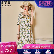 欧黎蔓2019夏季印花真丝连衣裙女缎面小清新山茶花宽松桑蚕丝裙子图片