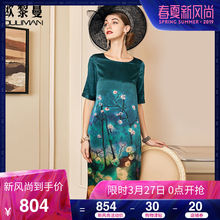 欧黎蔓宽松短袖印花桑蚕丝真丝连衣裙新款大码春季女士潮流长裙图片