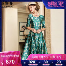 欧黎蔓碎花遮肚子真丝连衣裙藏肉2018夏新款女长款清新中袖蚕丝裙图片