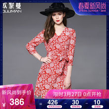 欧黎蔓2018春装新款品牌真丝连衣裙女中长款修身桑蚕丝印花A字裙图片