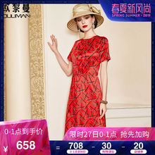 欧黎蔓大红色真丝连衣裙女2019夏季印花弹力缎收腰显瘦桑蚕丝裙子图片