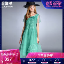 欧黎蔓纯色短袖真丝连衣裙女夏2018新款连衣裙大摆型圆领宽松长裙图片
