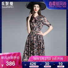 欧黎蔓夏季重磅真丝连衣裙女士中长款优雅桑蚕丝飘带领a字裙修身图片
