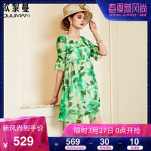 欧黎蔓绿色真丝连衣裙女夏2018新款大码显瘦短裙夏装A字裙网纱图片
