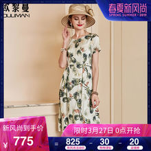 欧黎蔓玫瑰花色真丝连衣裙女夏2018新款短袖显瘦桑蚕丝a字裙薄款图片