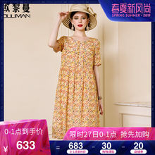 欧黎蔓黄色碎花真丝连衣裙女2019夏新款双绉清新小香风桑蚕丝裙子图片