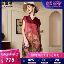 欧黎蔓夏季民族风女装真丝连衣裙复古风印花宽松V领桑蚕丝中长裙图片