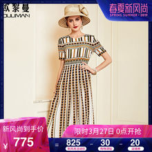欧黎蔓2018夏新款民族风真丝连衣裙女竖条几何图案短袖桑蚕丝长裙图片