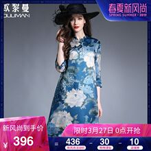 欧黎蔓2018春季新款桑蚕丝连衣裙宽松大摆显瘦100%真丝中长款女裙图片