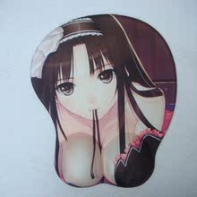 硅胶鼠标垫3D立体鼠标垫护腕鼠标垫G 美女鼠标垫 宅男