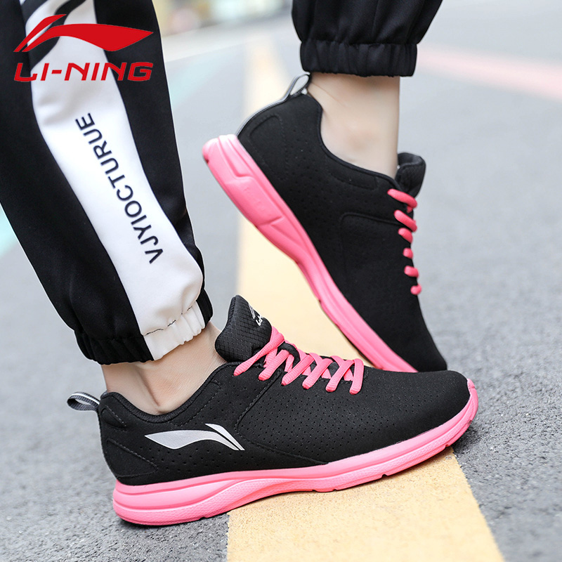 Clear warehouse Li Ning women's shoes Running shoes Autumn new lightweight sports shoes Casual shoes Mesh breathable jogging shoes