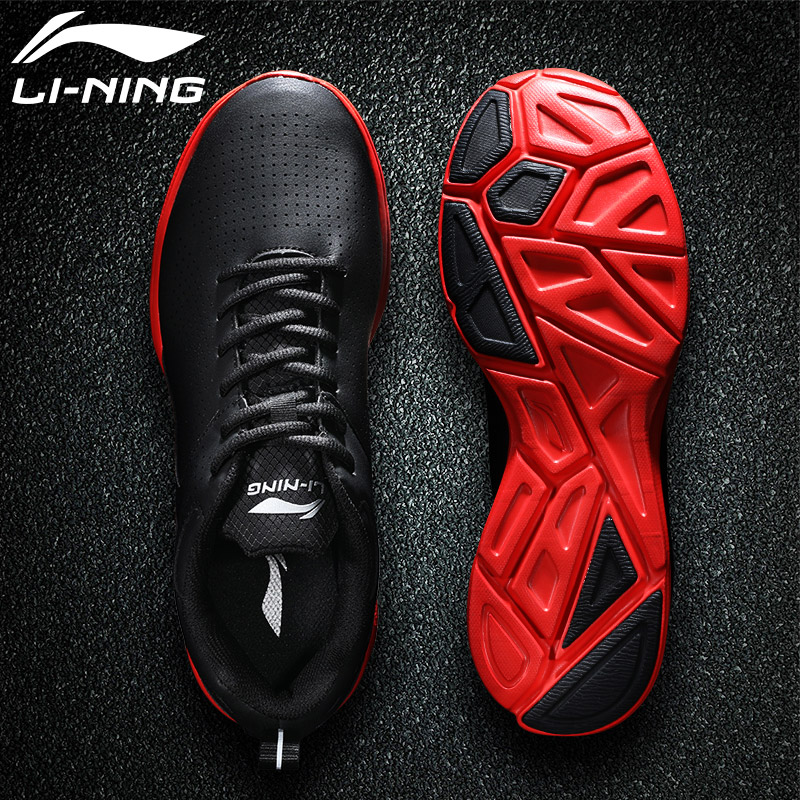 Li Ning Sports Shoes Men's Shoes Leather Running Shoes 2019 Autumn Basketball Shoes Casual Shoes Jogging Shoes Black Authentic