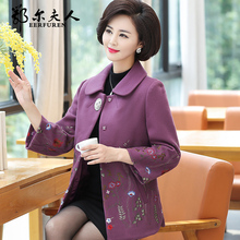 中年妈妈长袖毛呢外套短款中老年女装春秋装气质绣花呢子大衣洋气图片