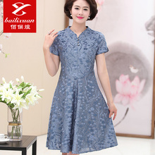 2018妈妈装短袖蕾丝连衣裙女夏装夏季大码母亲节中老年人女装裙子图片