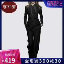 职业装 女士西服两件套 直筒裤 时尚 西装 气质套装 藜可萱2019春夏新款