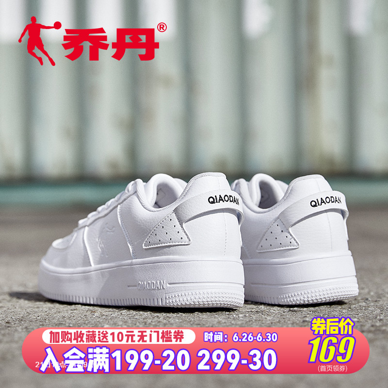Jordan sports shoes, board shoes, men's new breathable shoes in summer 2019, Air Force One men's shoes, casual shoes, small white shoes