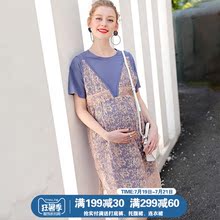 套装 休闲上衣网纱绣花裙子外出两件套夏装 2019新款 婕西孕妇时尚