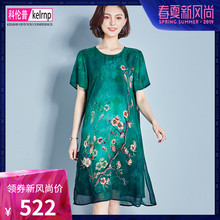 2019夏季新款中长款大牌复古妈妈杭州高档桑蚕丝重磅真丝连衣裙女图片