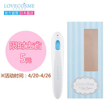 LCÆ·°®ÍÑëÆ÷ÃÙÃÜ»¨Ô°VÇøÔ°¶¡Ð°æÌêëÆ÷ÐÞ¼ô˽´¦Ã«·¢USB³äµç