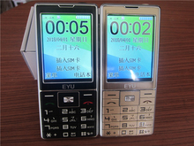 Konka 康佳 U1亿优S720大字大声手写触屏全语音王一键解锁老年机