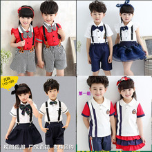 2018儿童中小学生校服班服演出男女背带合唱服套装 幼儿园园服夏装