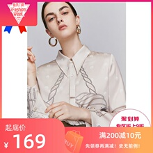 女装 衬衫 复古波点印花宽松气质单排扣长袖 Lily2019秋新款 女4932