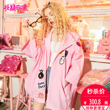 妖精的口袋连帽上衣女夏装2018新款基础款薄款chic拉链宽松外套女图片