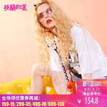 妖精的口袋 夏装2018新款网纱蕾丝甜美韩版宽松上衣学生纯棉t恤女图片