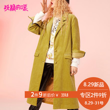 妖精的口袋女秋款外套 秋装2018新款韩版长款经典通勤长袖风衣 女图片