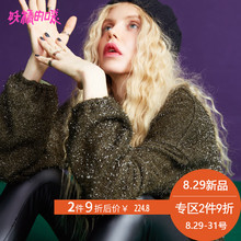 妖精的口袋针织衫女长袖秋上衣 秋装2018新款V领套头毛衣女中长款图片