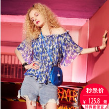妖精的口袋旗舰店chic上衣 夏装2018新款木耳边甜美碎花雪纺衫 女图片