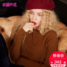 妖精的口袋罩衫 秋装2018新款时尚宽松纯色简约气质套头针织衫 女图片