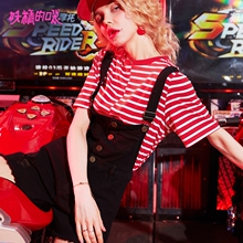 妖精的口袋打底衫夏装2018新款宽松圆领学生甜美条纹ins短袖t恤女图片