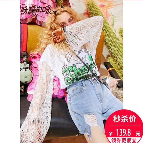 妖精的口袋旗舰店 夏装2018新款青春宽松蕾丝长袖原宿欧货女装t恤商品大图