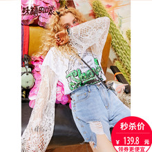 妖精的口袋旗舰店 夏装2018新款青春宽松蕾丝长袖原宿欧货女装t恤图片