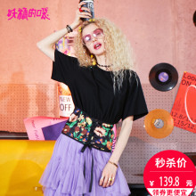 妖精的口袋怪味少女上衣 夏装2018新款修身港味短袖植物花卉t恤女图片