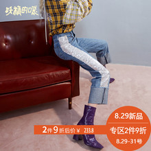 妖精的口袋裤子秋季女装2018新款韩版chic宽松九分裤直筒牛仔裤女图片