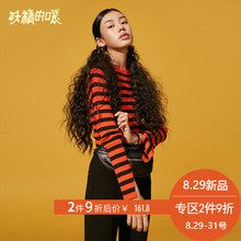 妖精的口袋文艺打底衫女秋装2018新款条纹长袖低圆领短款针织衫女图片