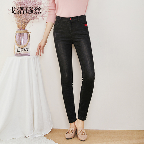 戈洛瑞丝女裤2018冬款加绒牛仔裤女加厚弹力显瘦小脚裤铅笔长裤商品大图