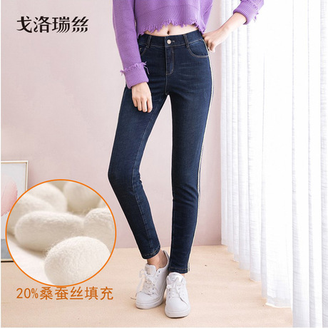 戈洛瑞丝女裤2018冬款桑蚕丝牛仔加厚棉裤女弹力显瘦小脚铅笔裤潮商品大图