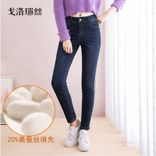 戈洛瑞丝女裤2018冬款桑蚕丝牛仔加厚棉裤女弹力显瘦小脚铅笔裤潮图片