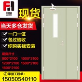 甲级乙级丙级钢制防火门定制商城宾馆工程消防厂家直销消防证